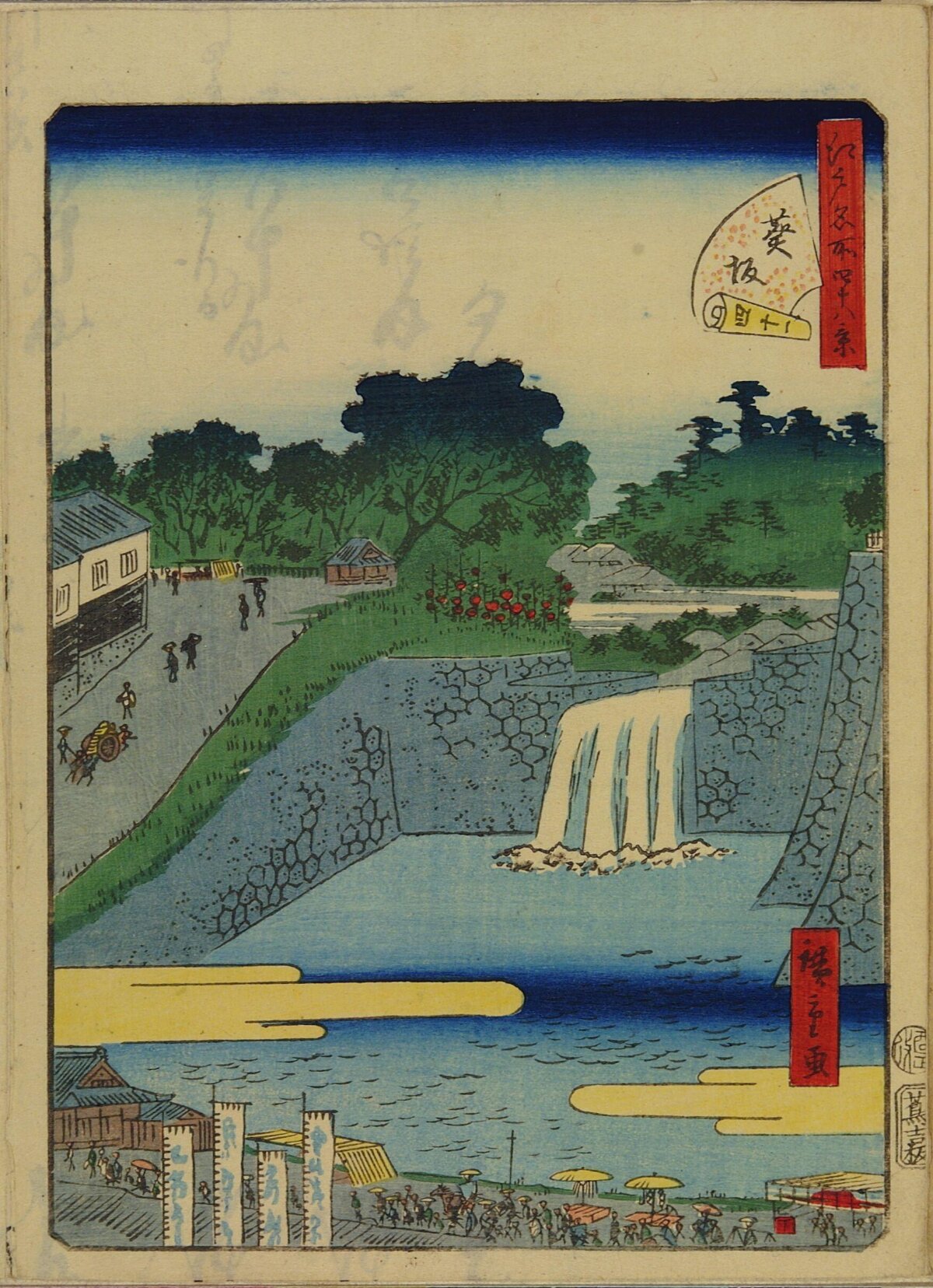 Japanese Ukiyo-e Waterfall Landscape