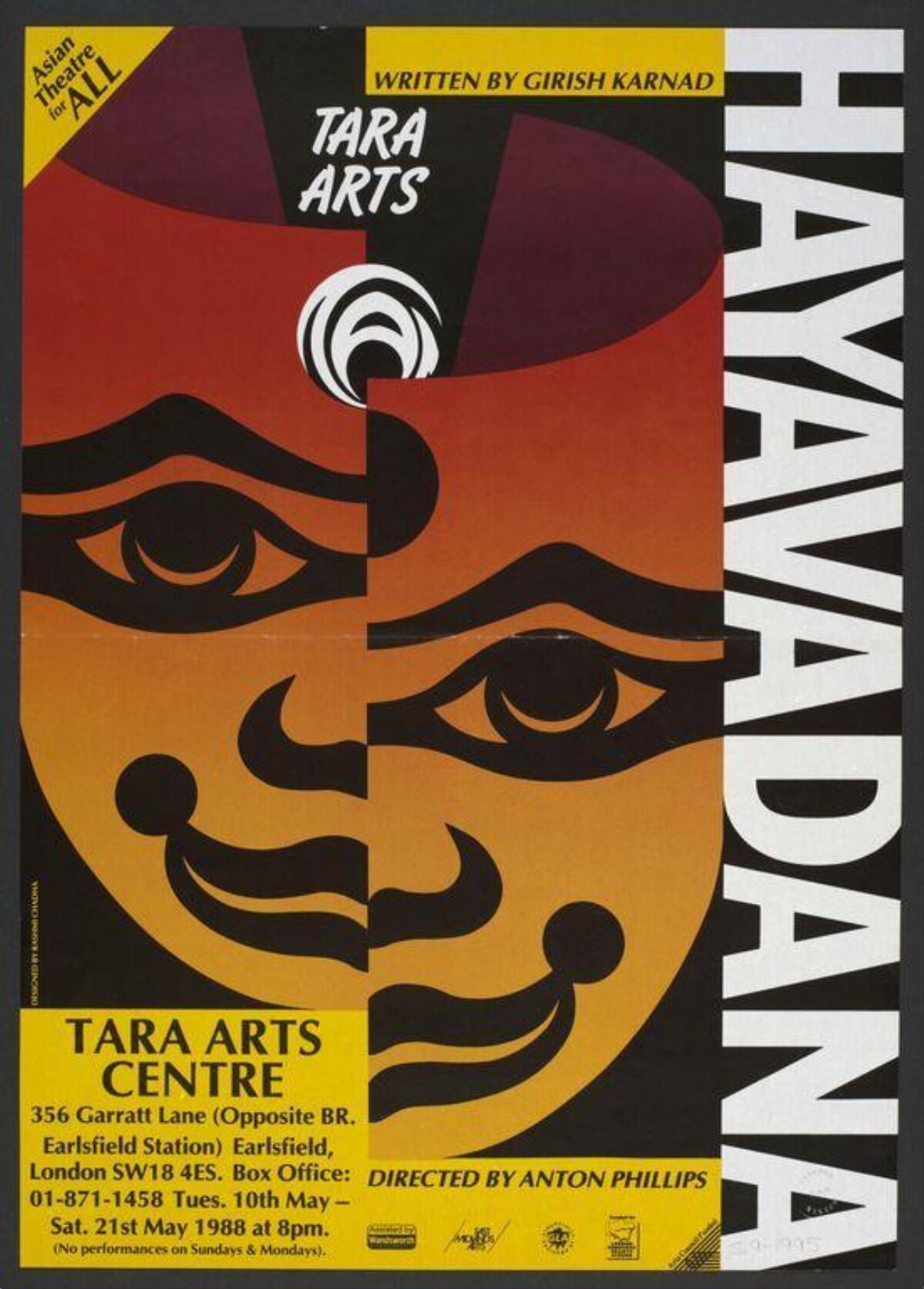 Hayavadana Theatre Play Poster