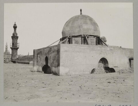 Vintage Islamic Domed Building with Minaret