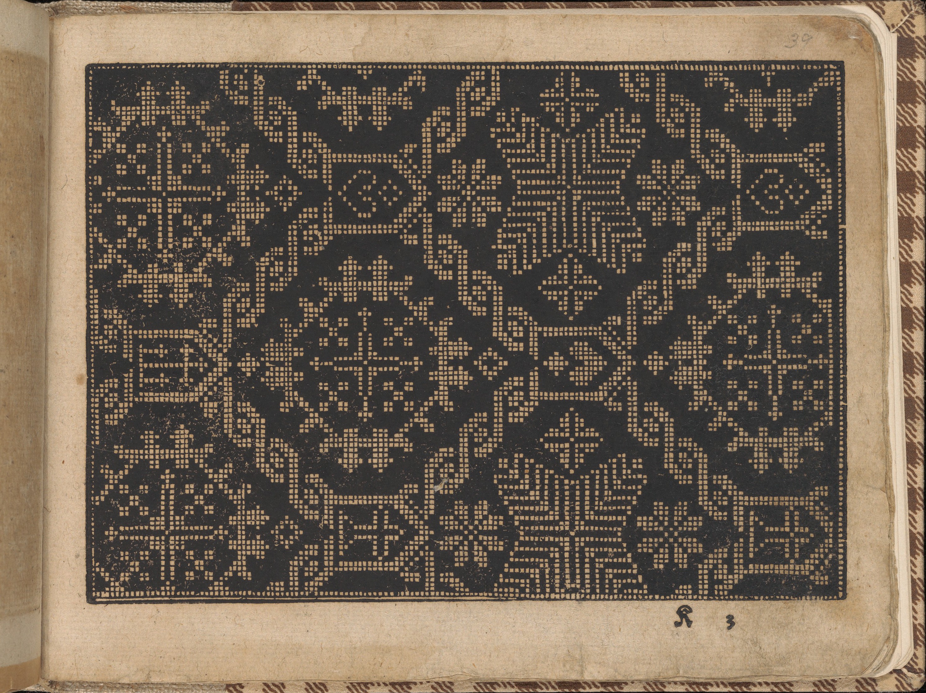 Antique Cross Stitch Pattern