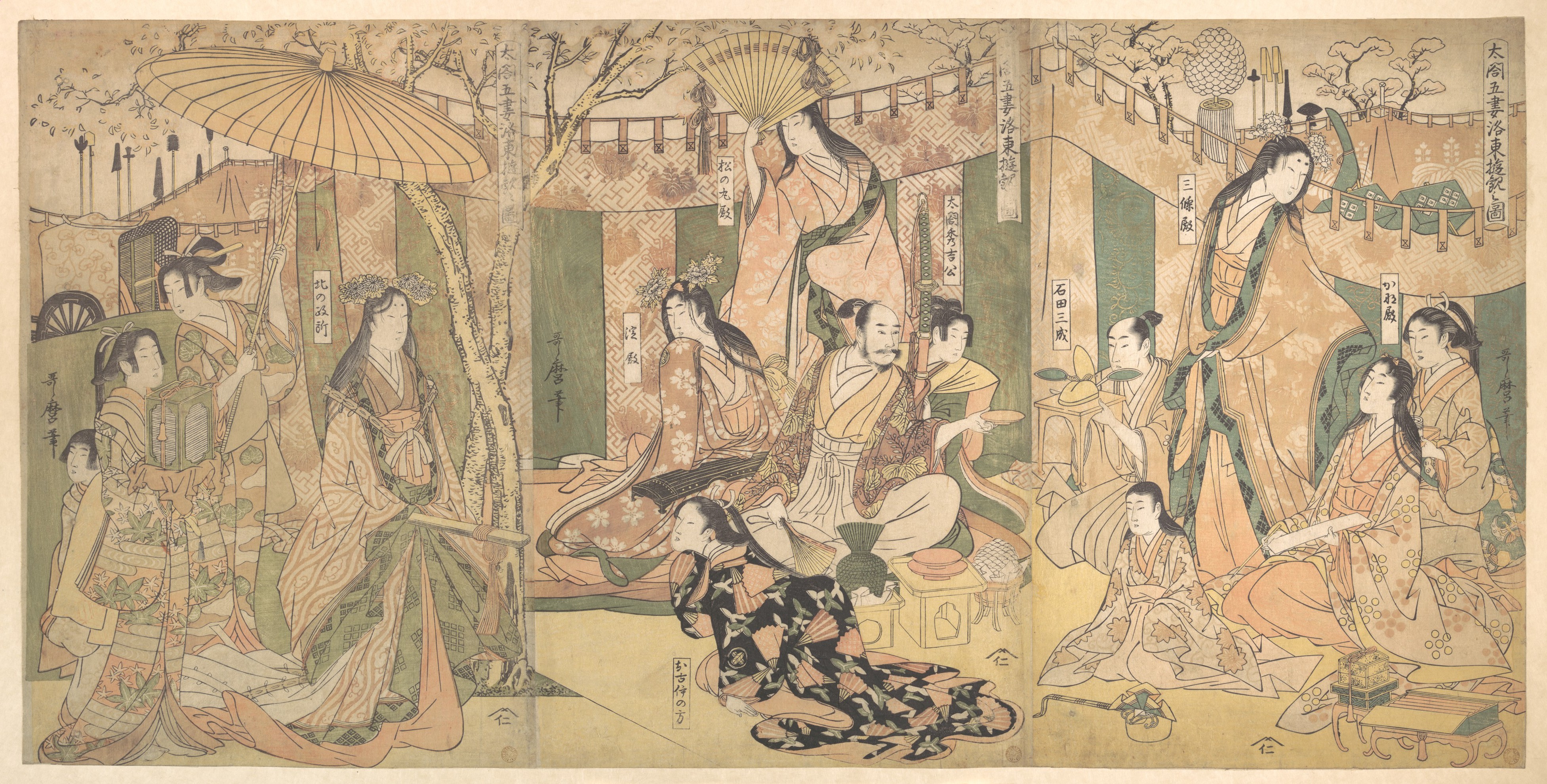 Japanese Ukiyo-e Noble Gathering