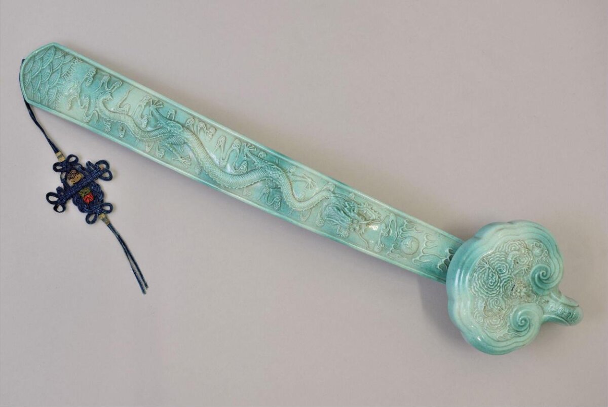 Turquoise Glazed Carved Porcelain Ruyi