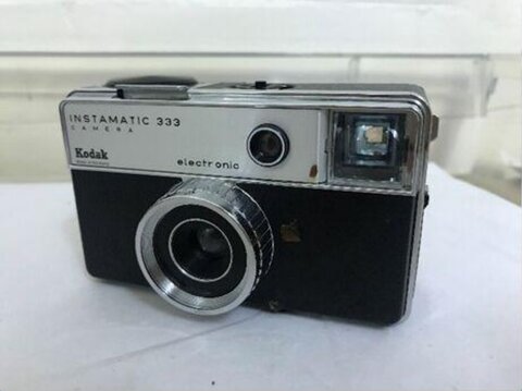 Vintage Kodak Instamatic 333 Camera