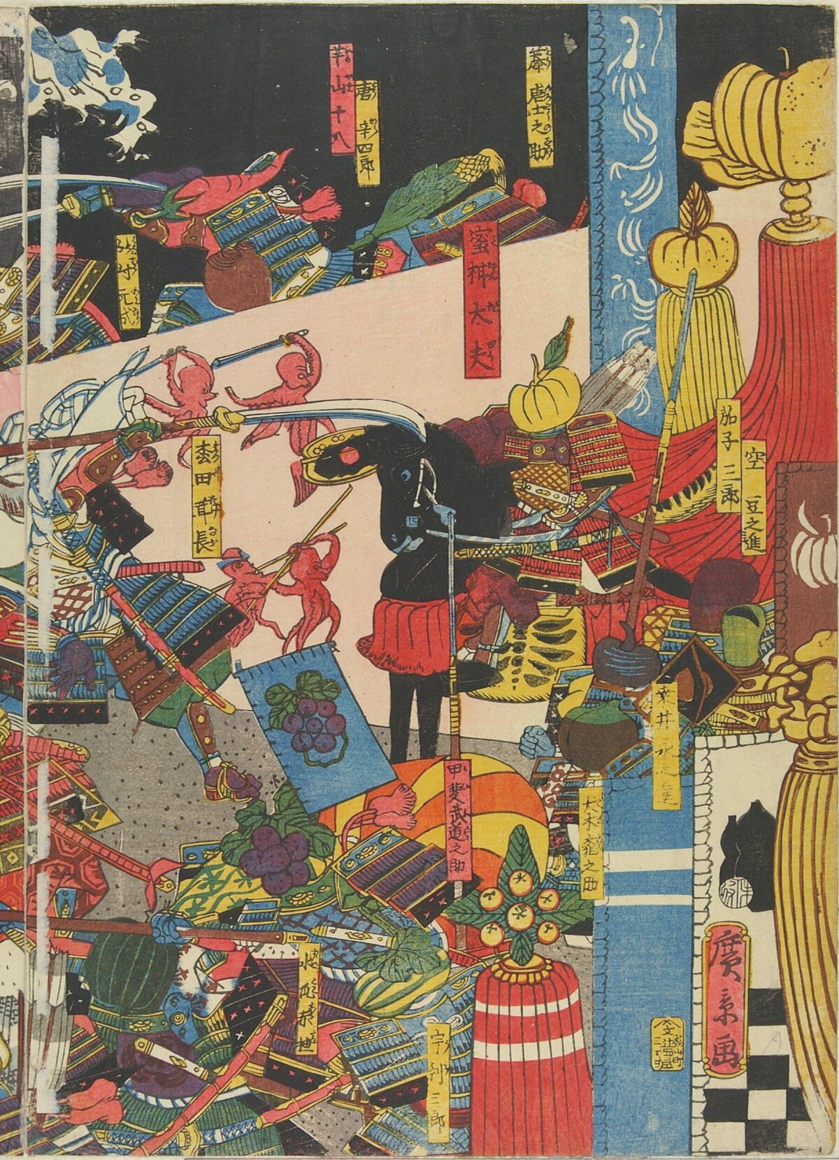 Japanese Ukiyo-e Battle Scene