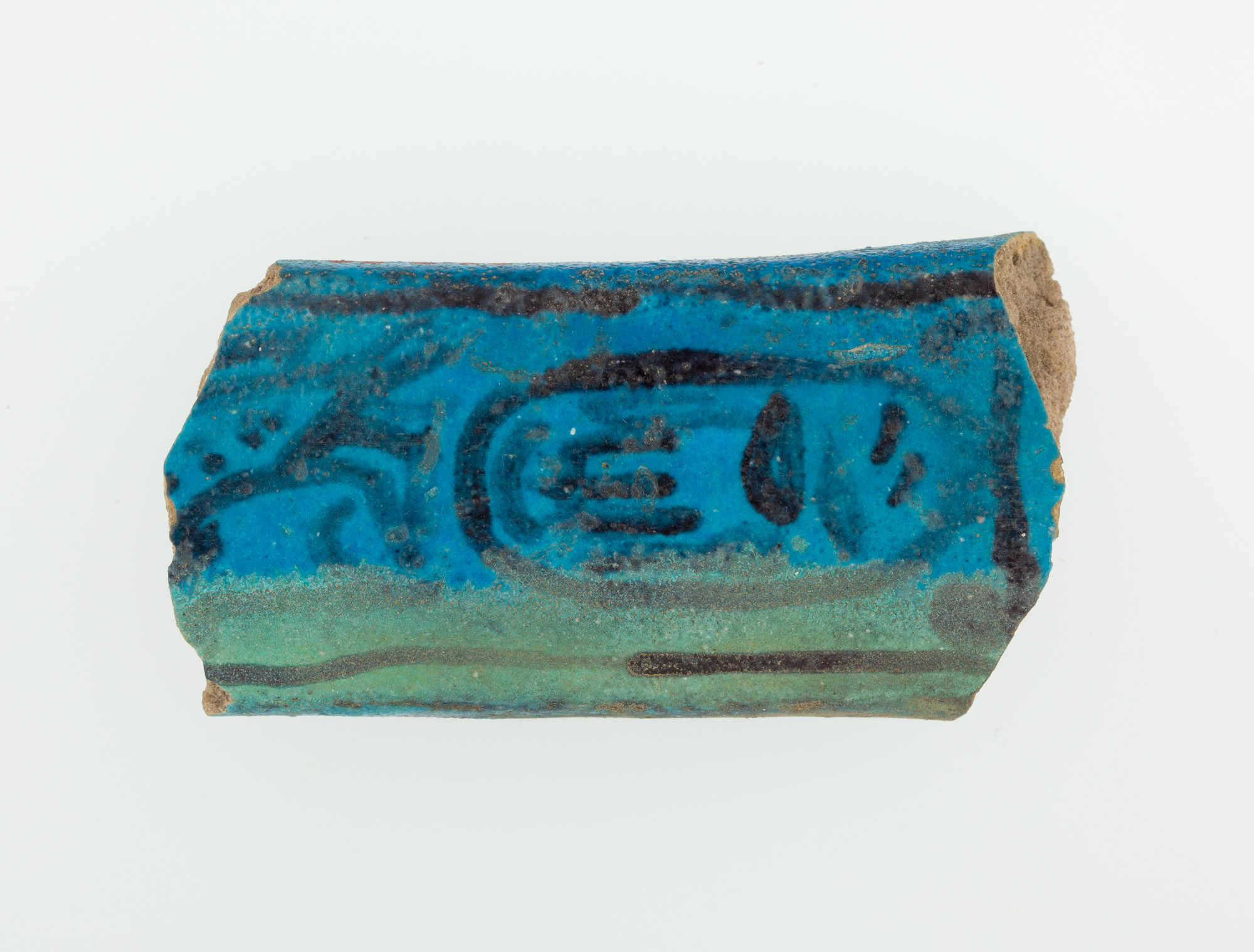 Ancient Pottery Fragment with Hieroglyphs