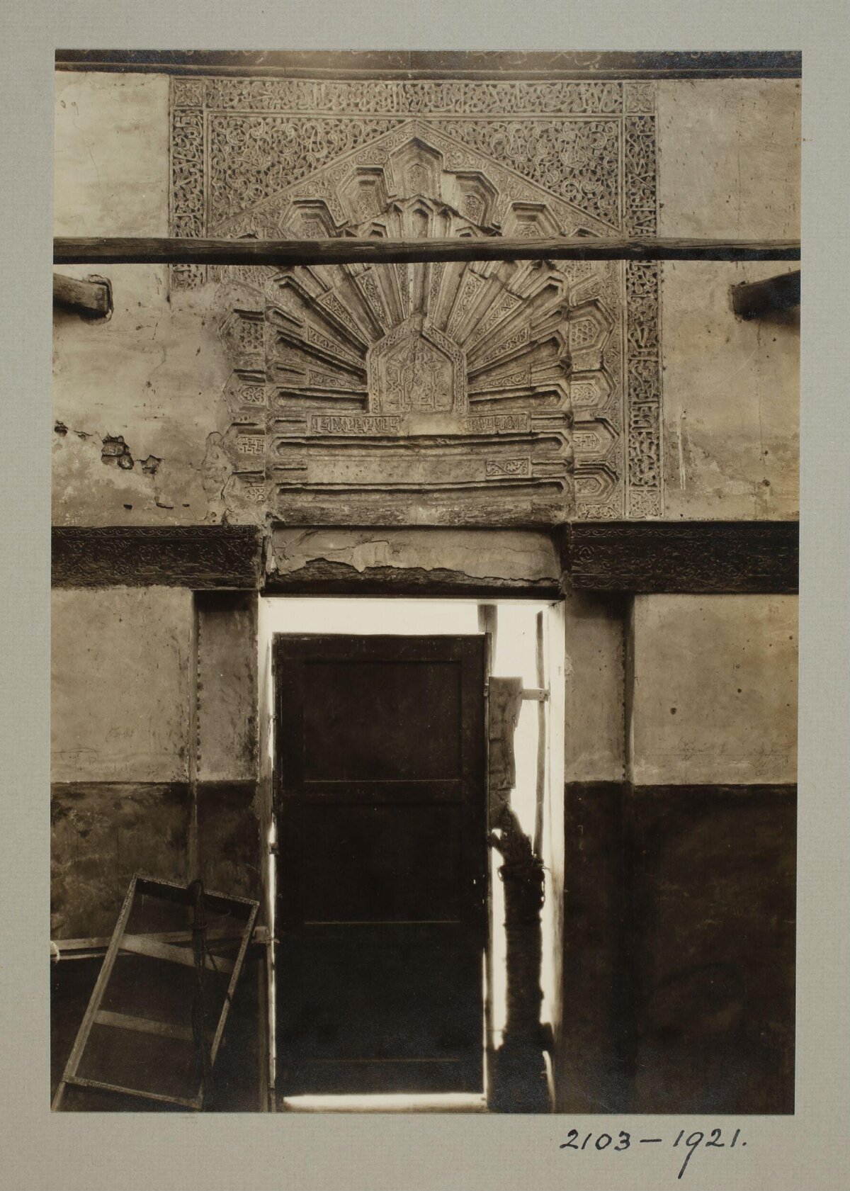 1921 Carved Stone Doorway