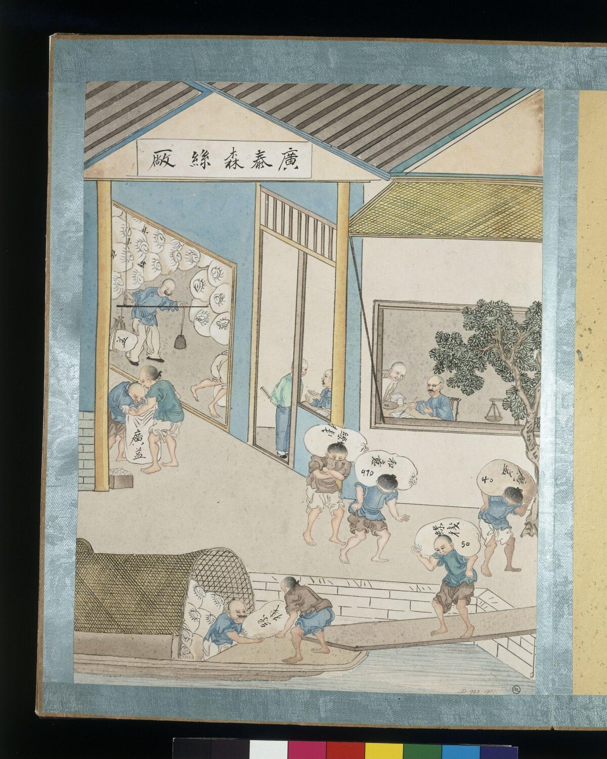 Guangtai Sen Silk Factory Working Scene