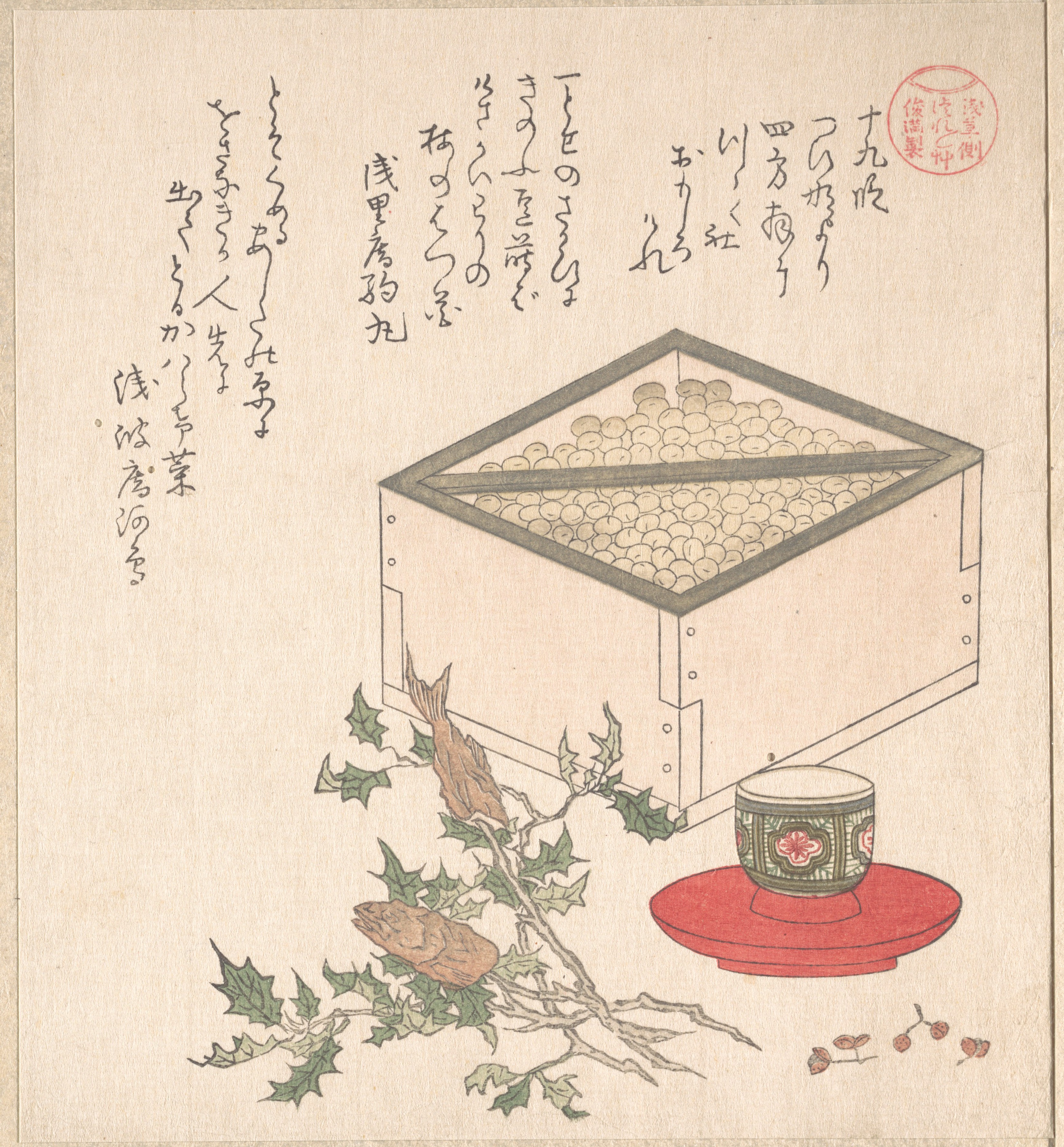 Japanese Woodblock Still Life Print