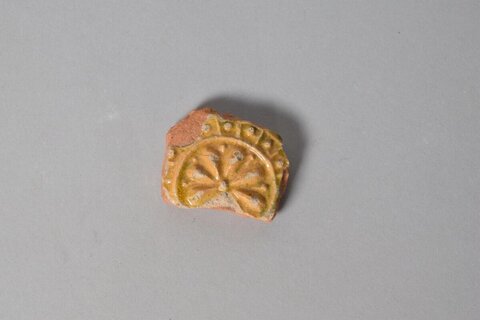 Ancient Glazed Pottery Fragment