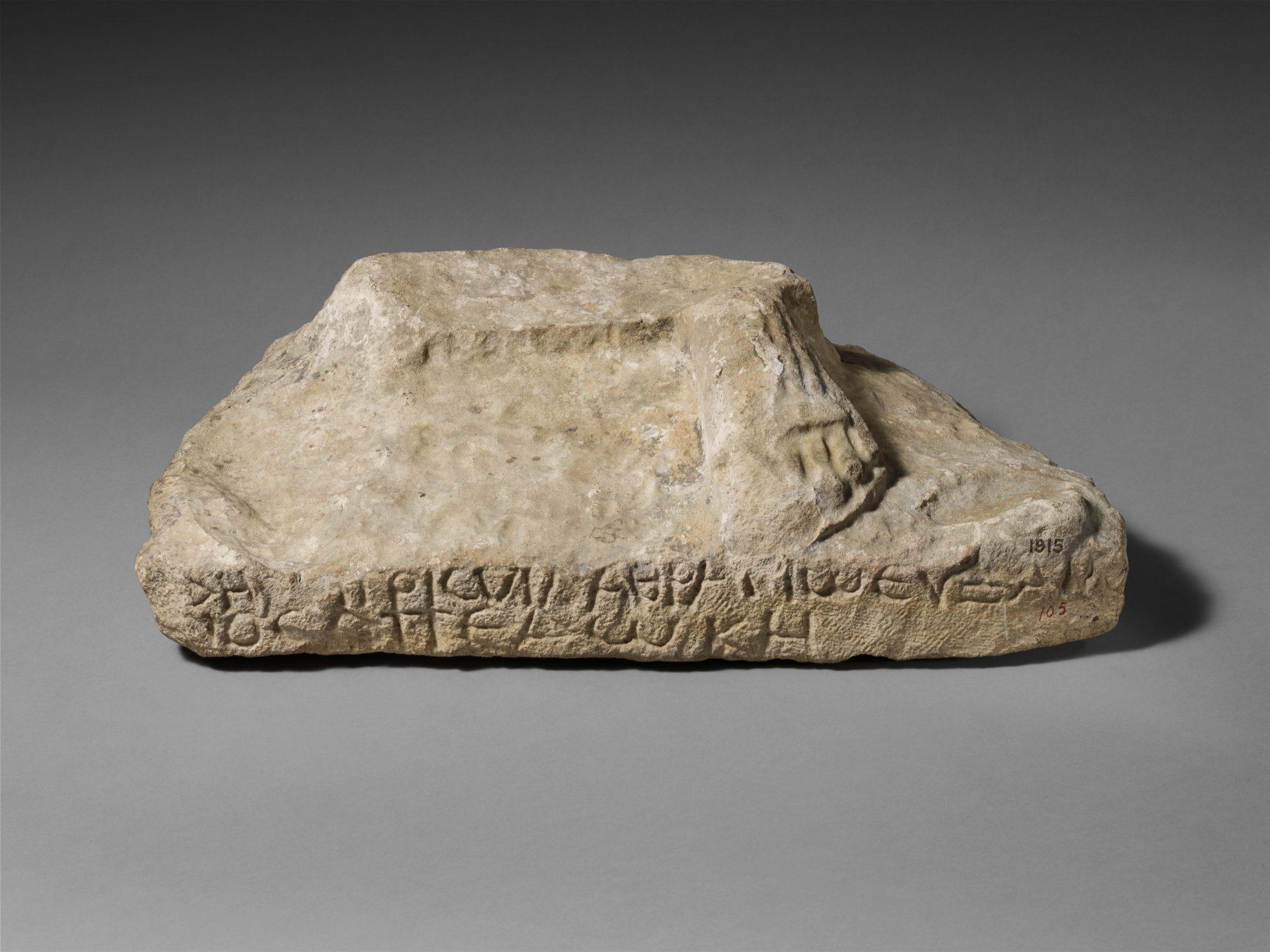 Ancient Inscribed Stone Fragment