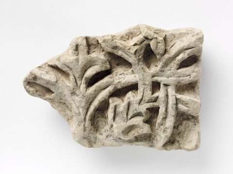 Fragment of Carved Stone Relief