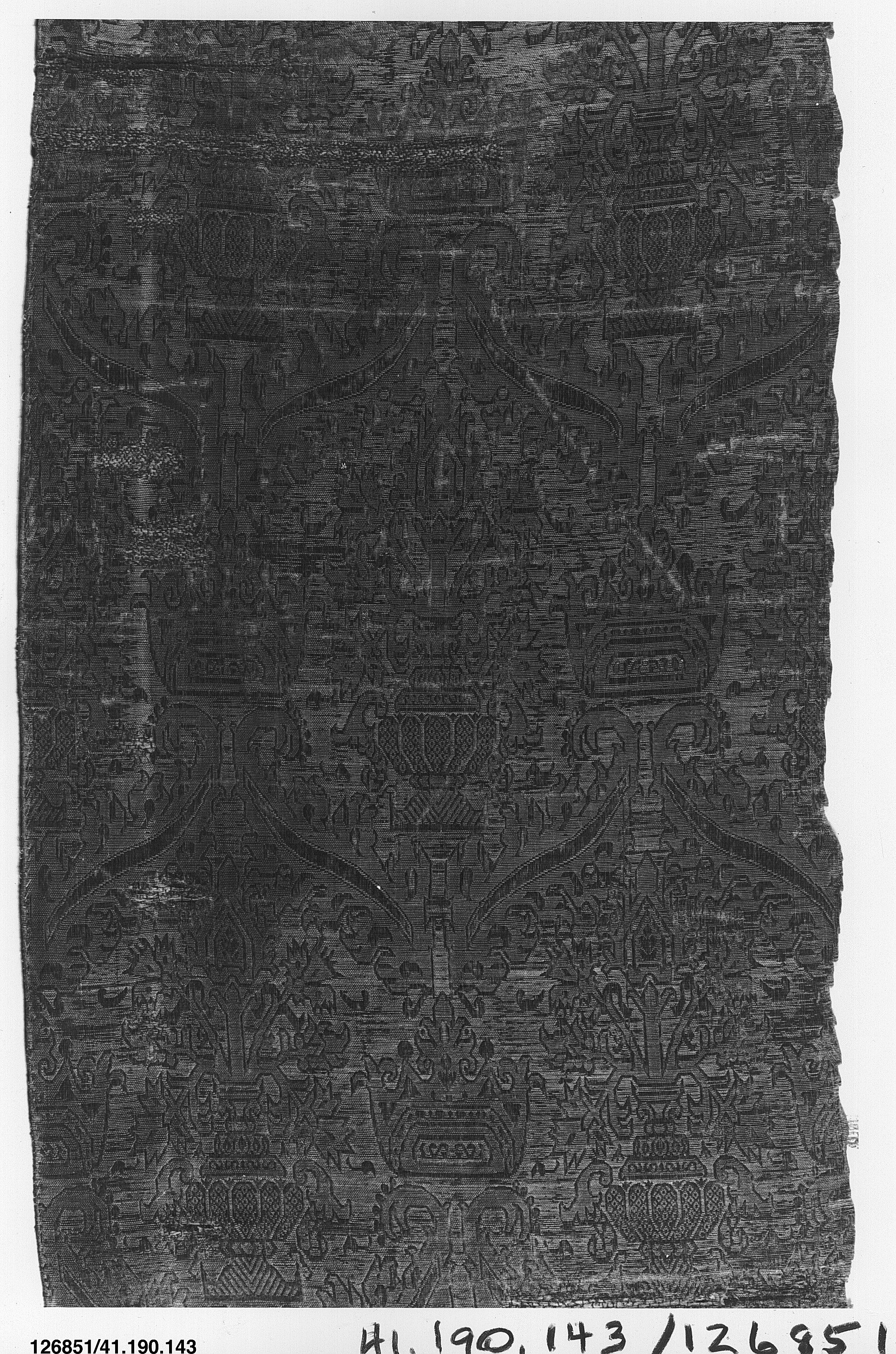 Antique Patterned Woven Textile Fragment