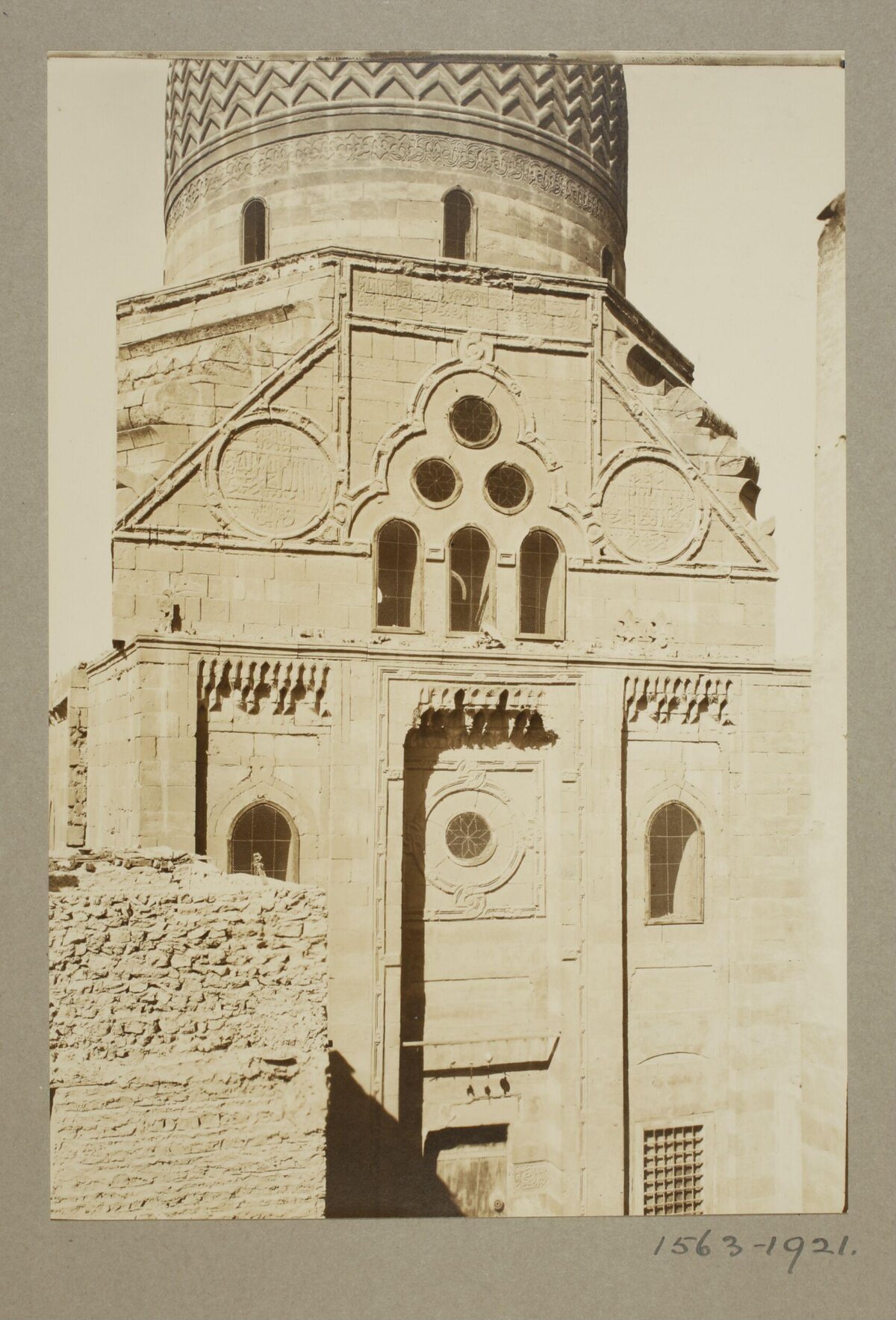Vintage Islamic Domed Building Facade