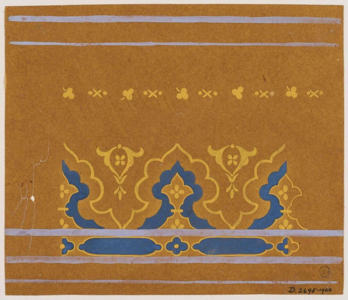 Vintage Decorative Border Pattern