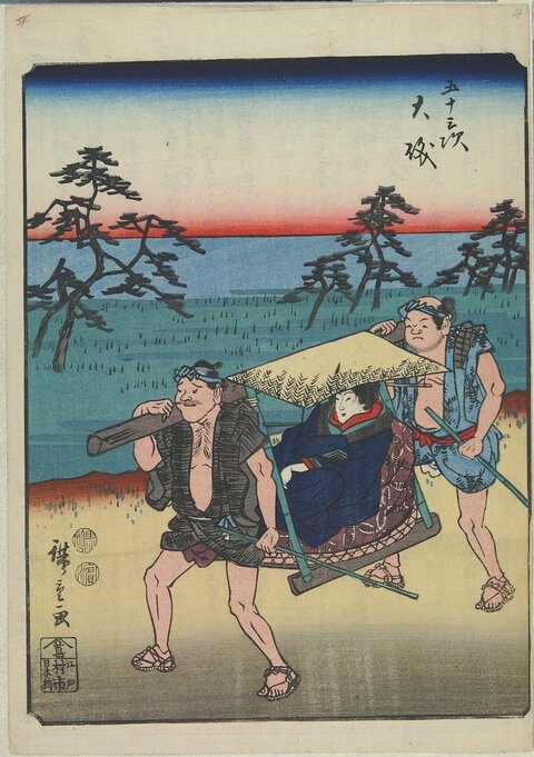 Ukiyo-e Rainy Palanquin Journey