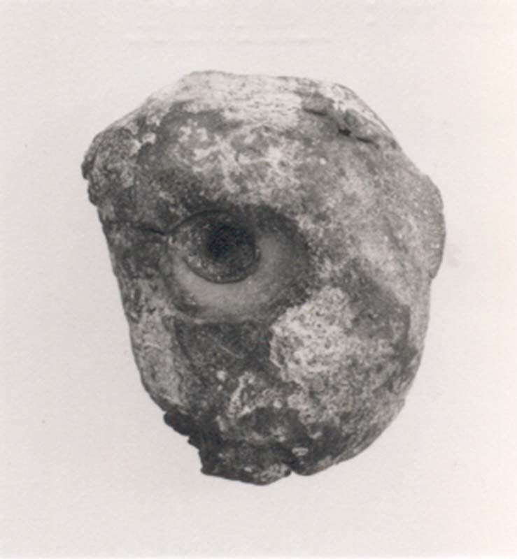 Broken Stone Head Sculpture Fragment