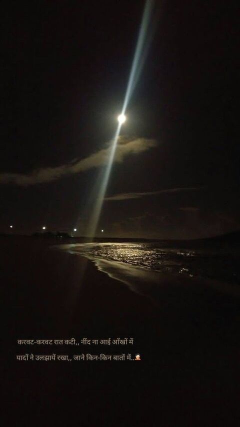 Image 1603439 — Fitness