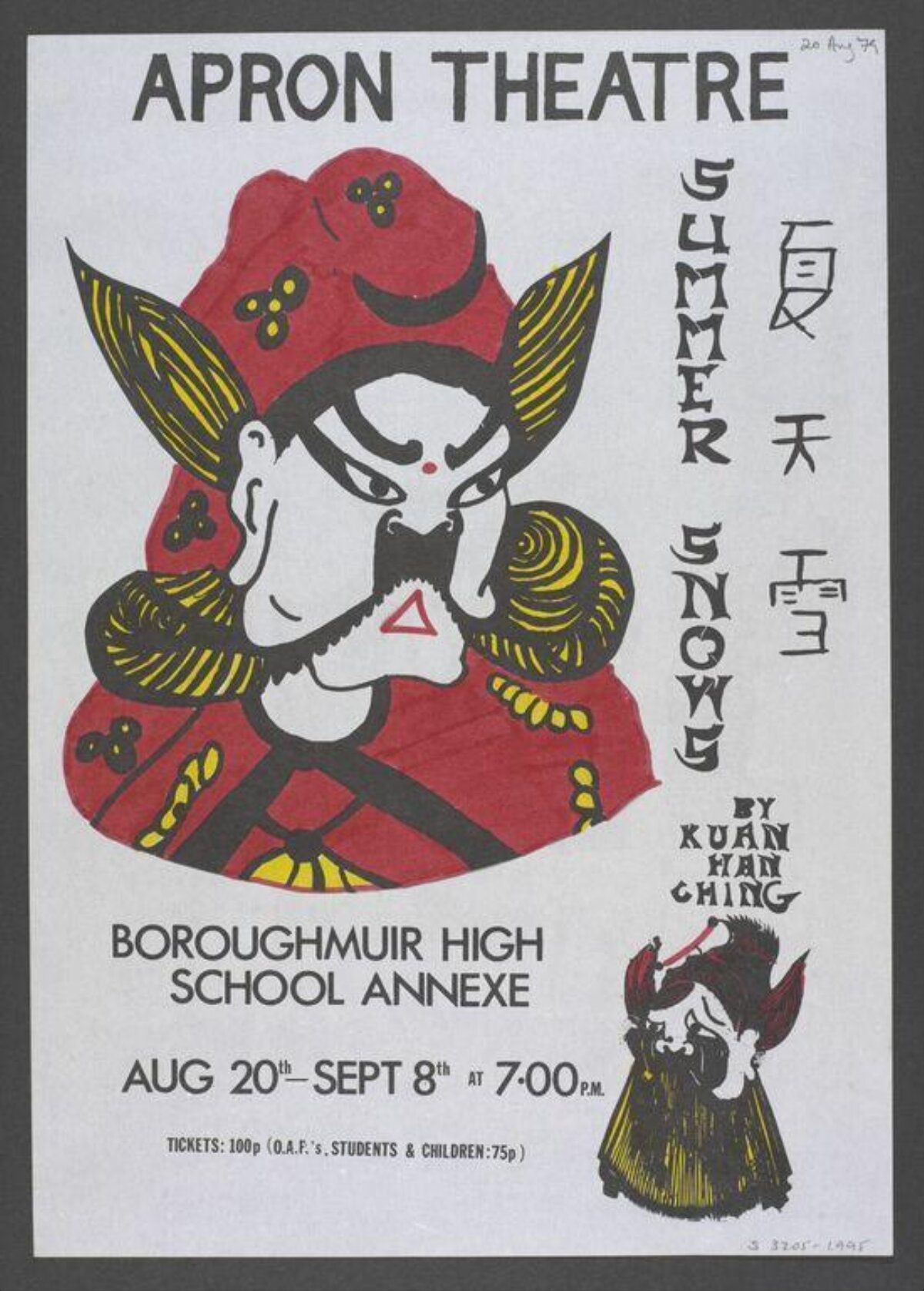 Apron Theatre Summer Snow Poster