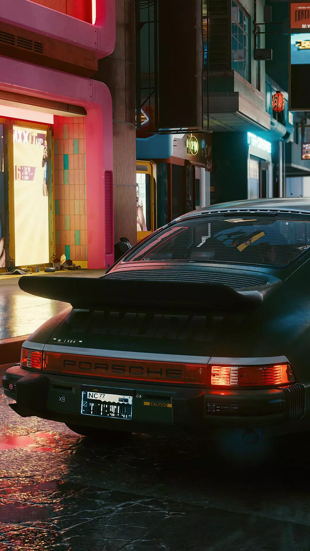 Wallpapers