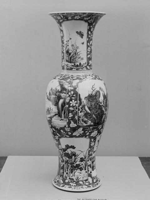 Antique Chinese Porcelain Vase