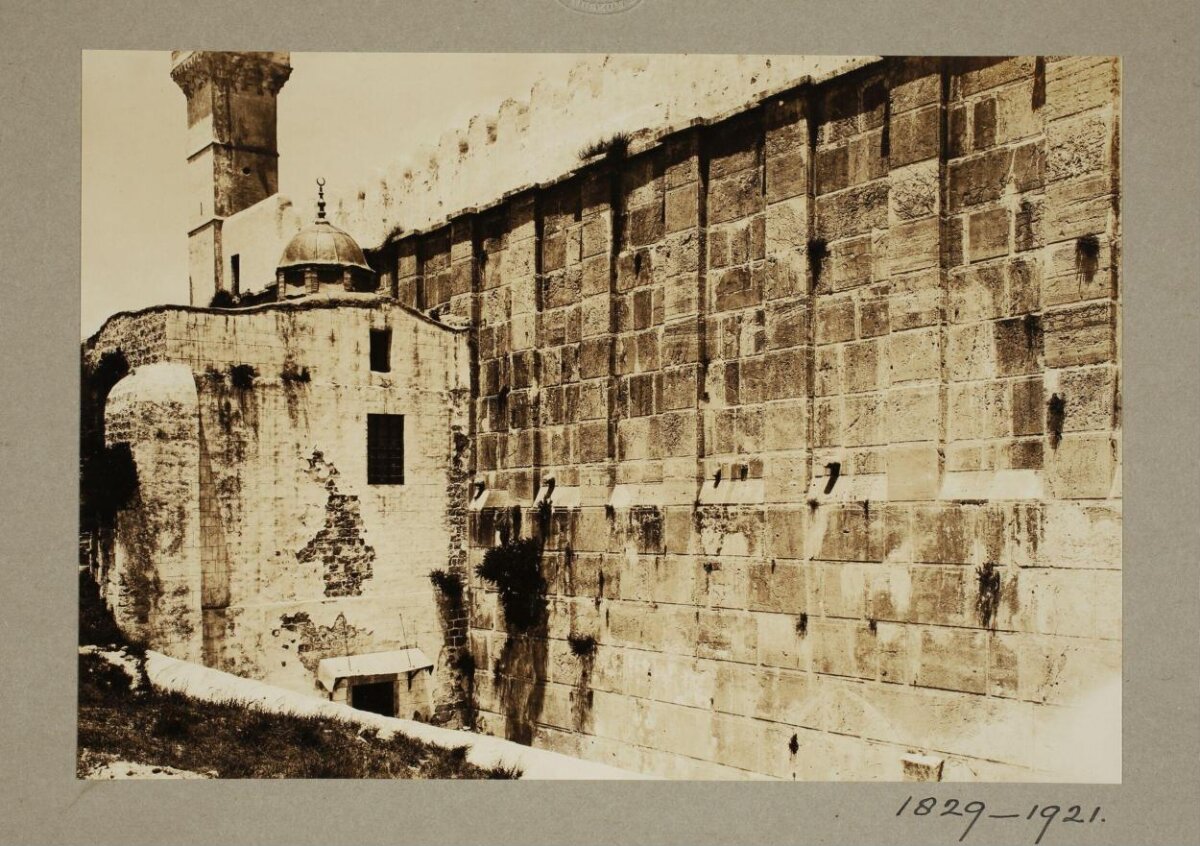 Vintage Photo of Western Wall