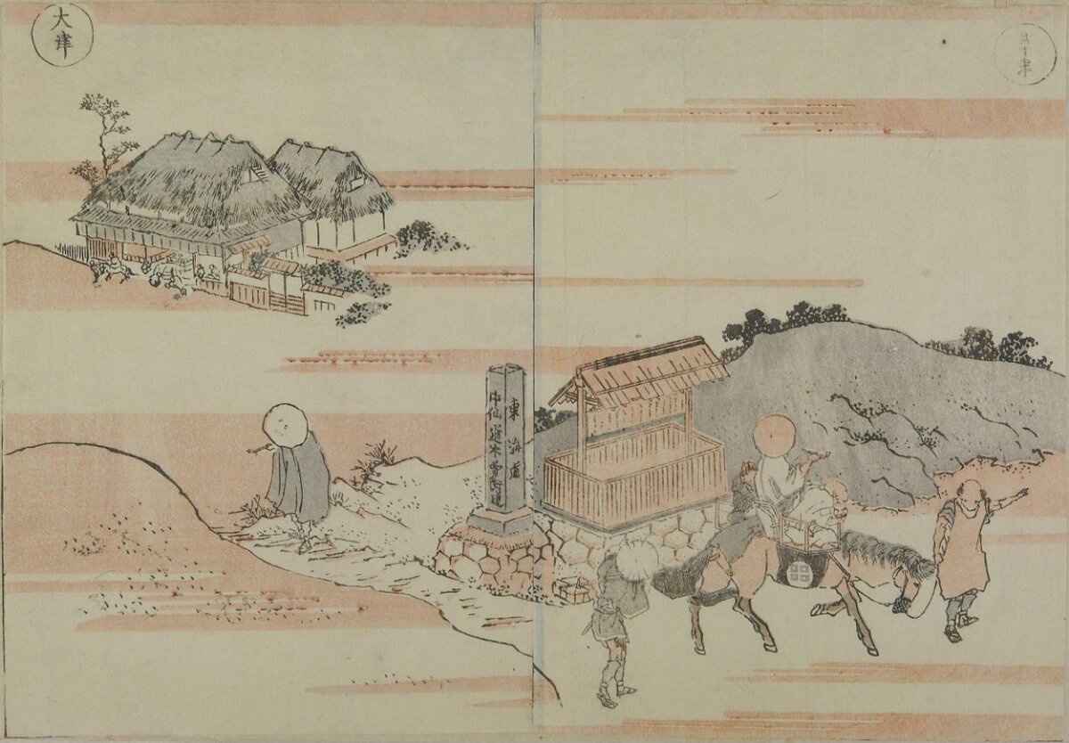 Japanese Ukiyo-e Otsu Travel Scene