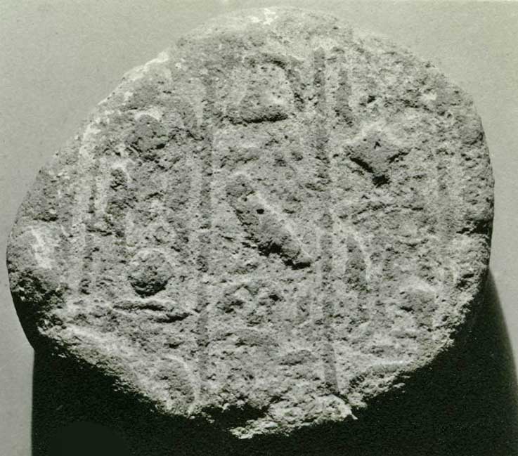 Ancient Inscribed Clay Artifact