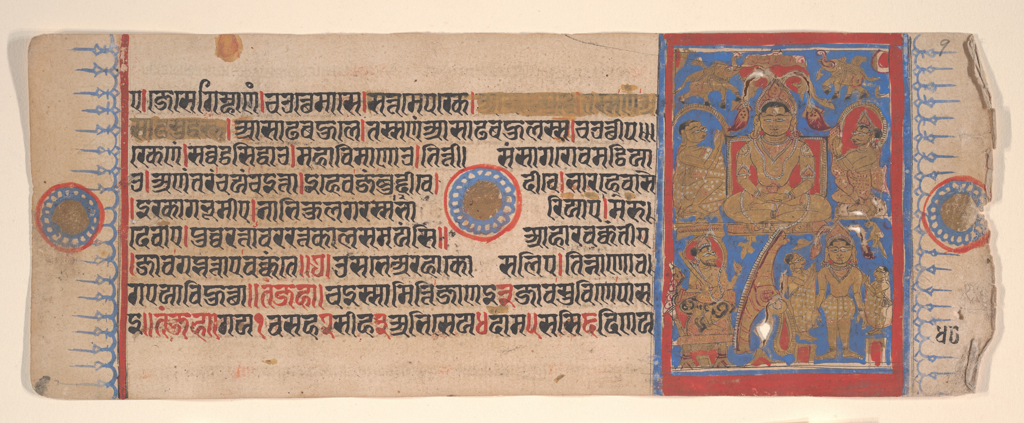 Illustrated Ancient Indian Manuscript Page
