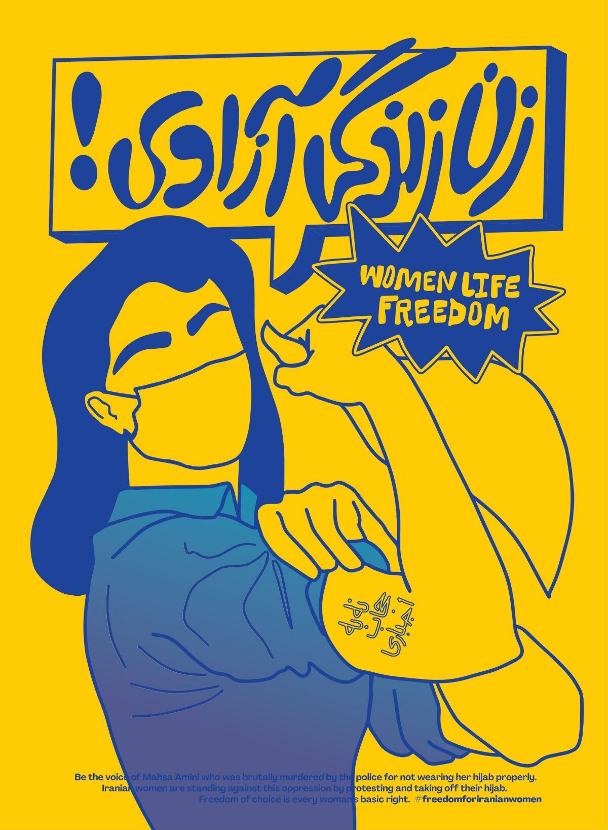 Women Life Freedom Protest Poster