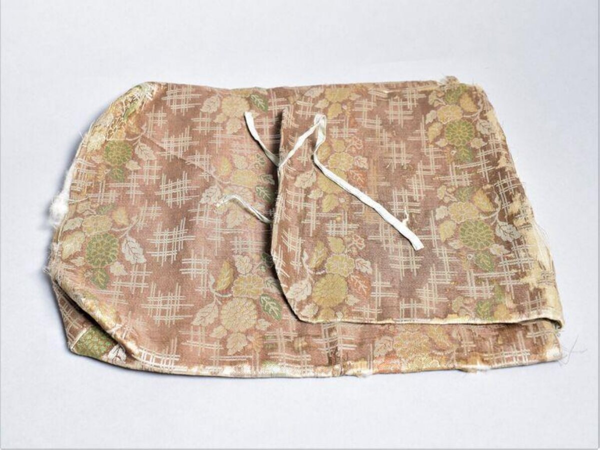 Antique Patterned Silk Pouch