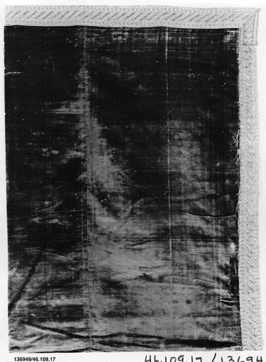 Ancient Dyed Textile Fragment