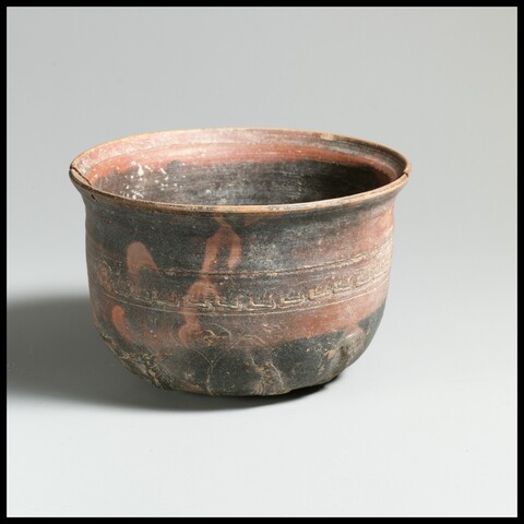 Ancient Painted Pottery Bowl