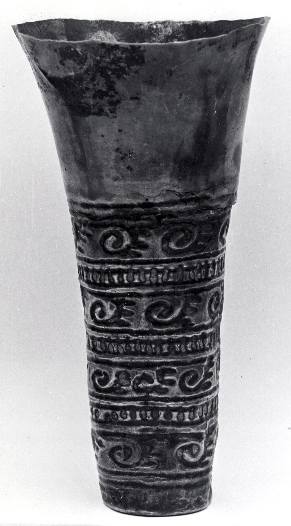 Ancient Patterned Pottery Cup