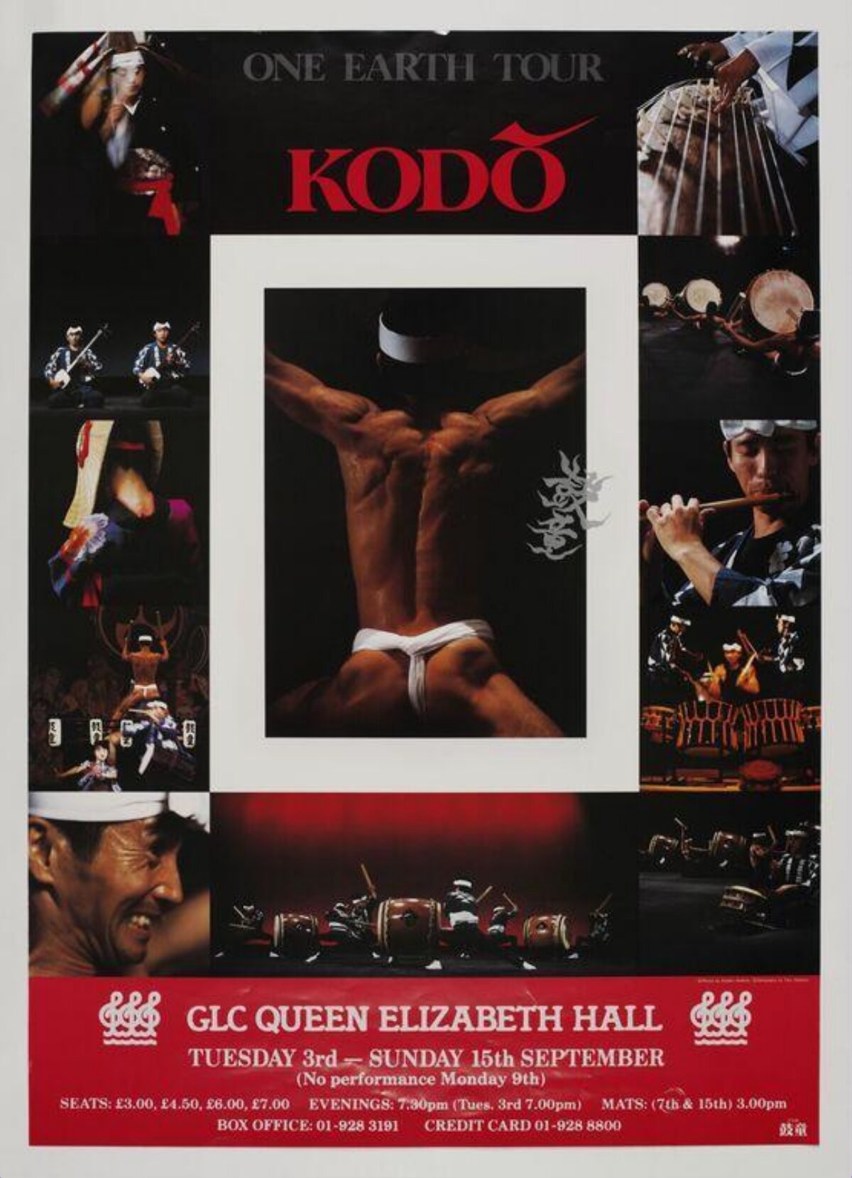 Kodo One Earth Tour Concert Poster