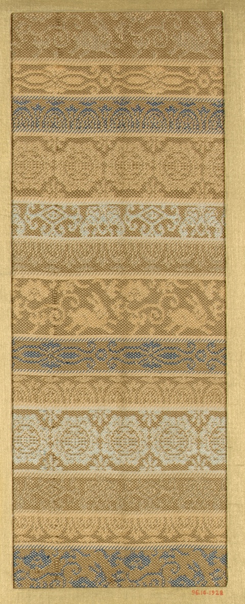 Antique Striped Woven Textile Fragment