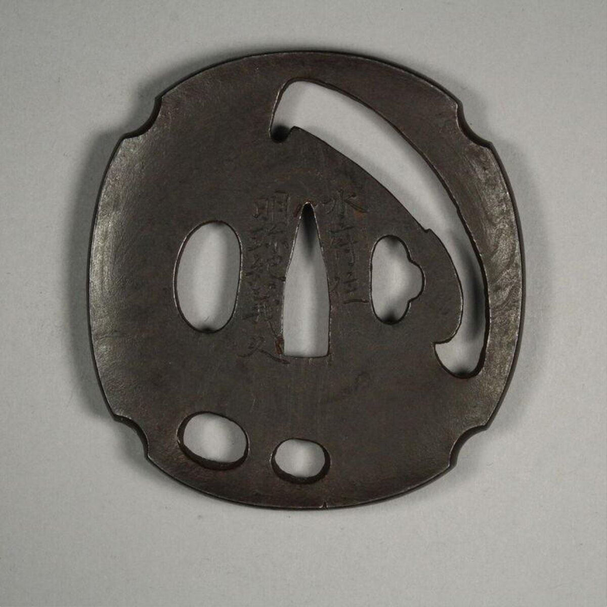 Iron Japanese Sword Guard Tsuba