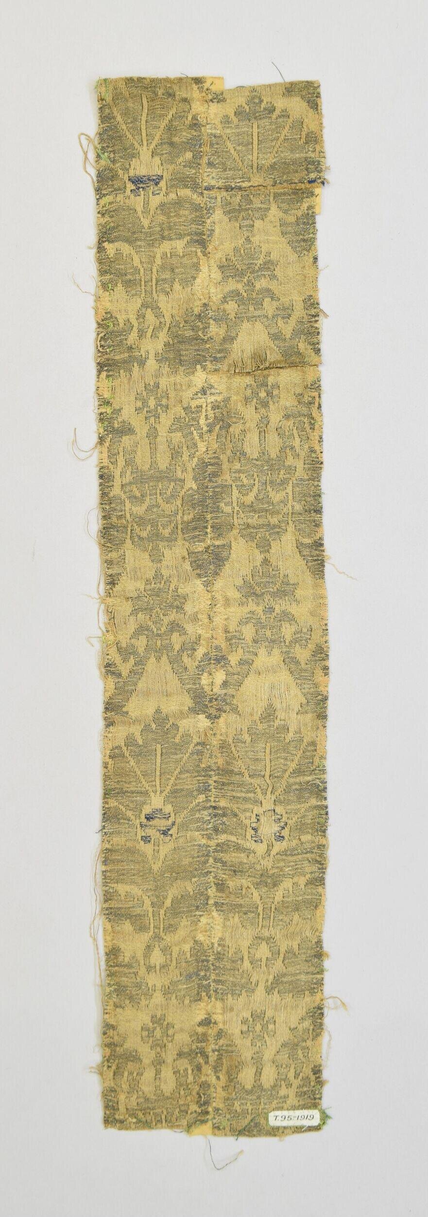 Antique Patterned Woven Textile Fragment