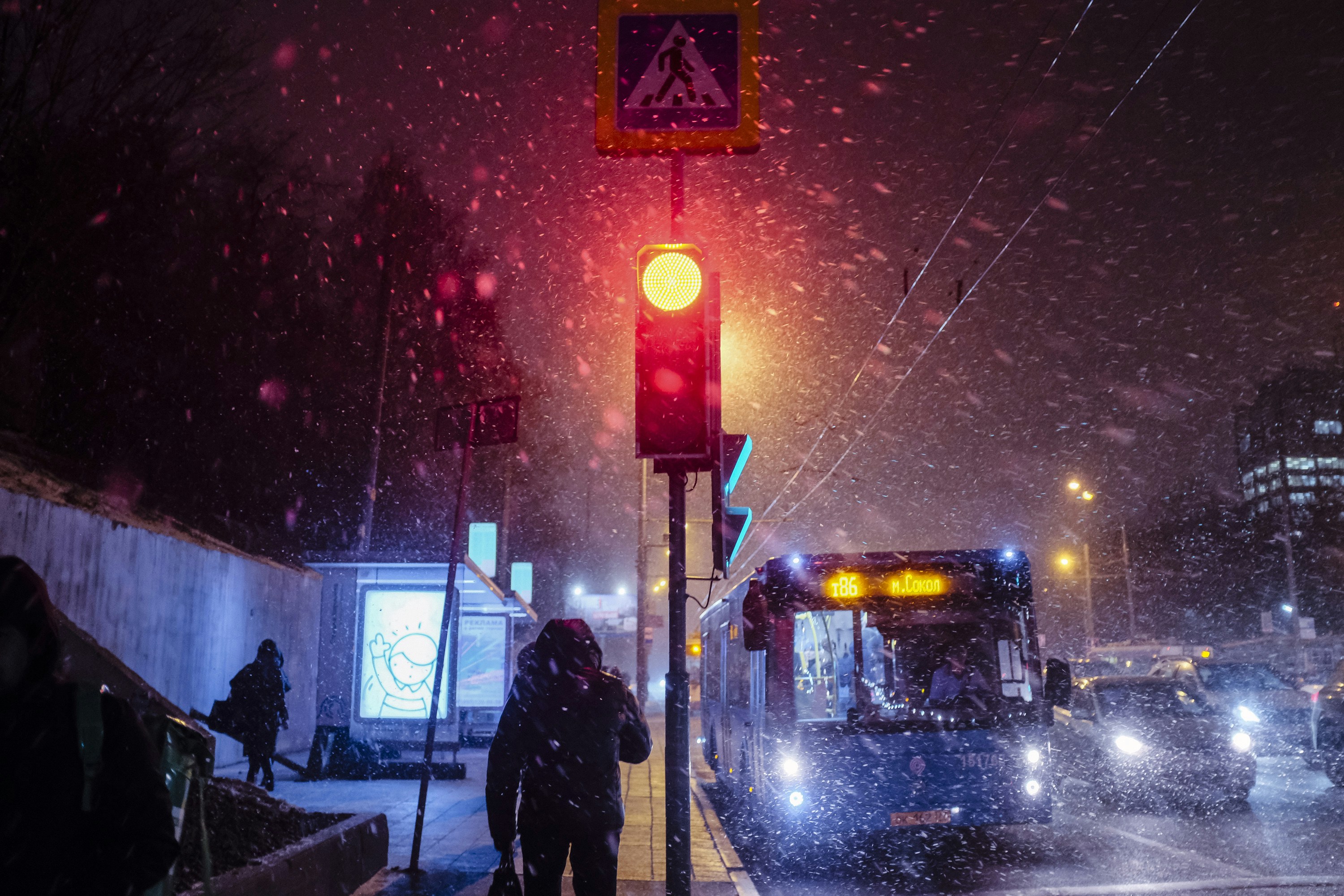 Snowy Night City Street