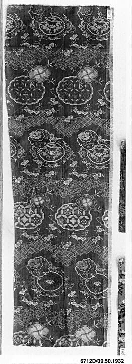 Ancient Chinese Patterned Textile Fragment