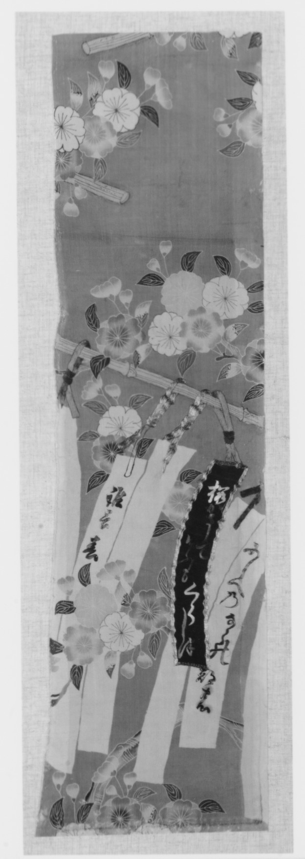 Antique Japanese Cherry Blossom Textile