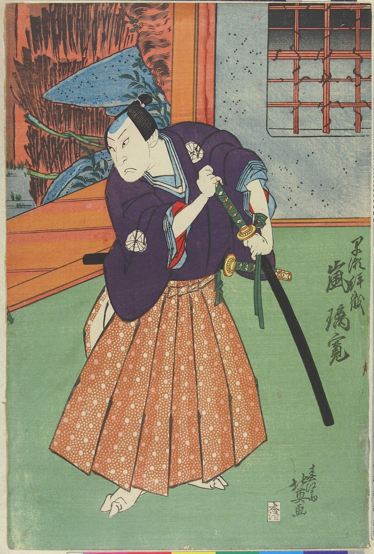 Ukiyo-e Kabuki Actor Portrait