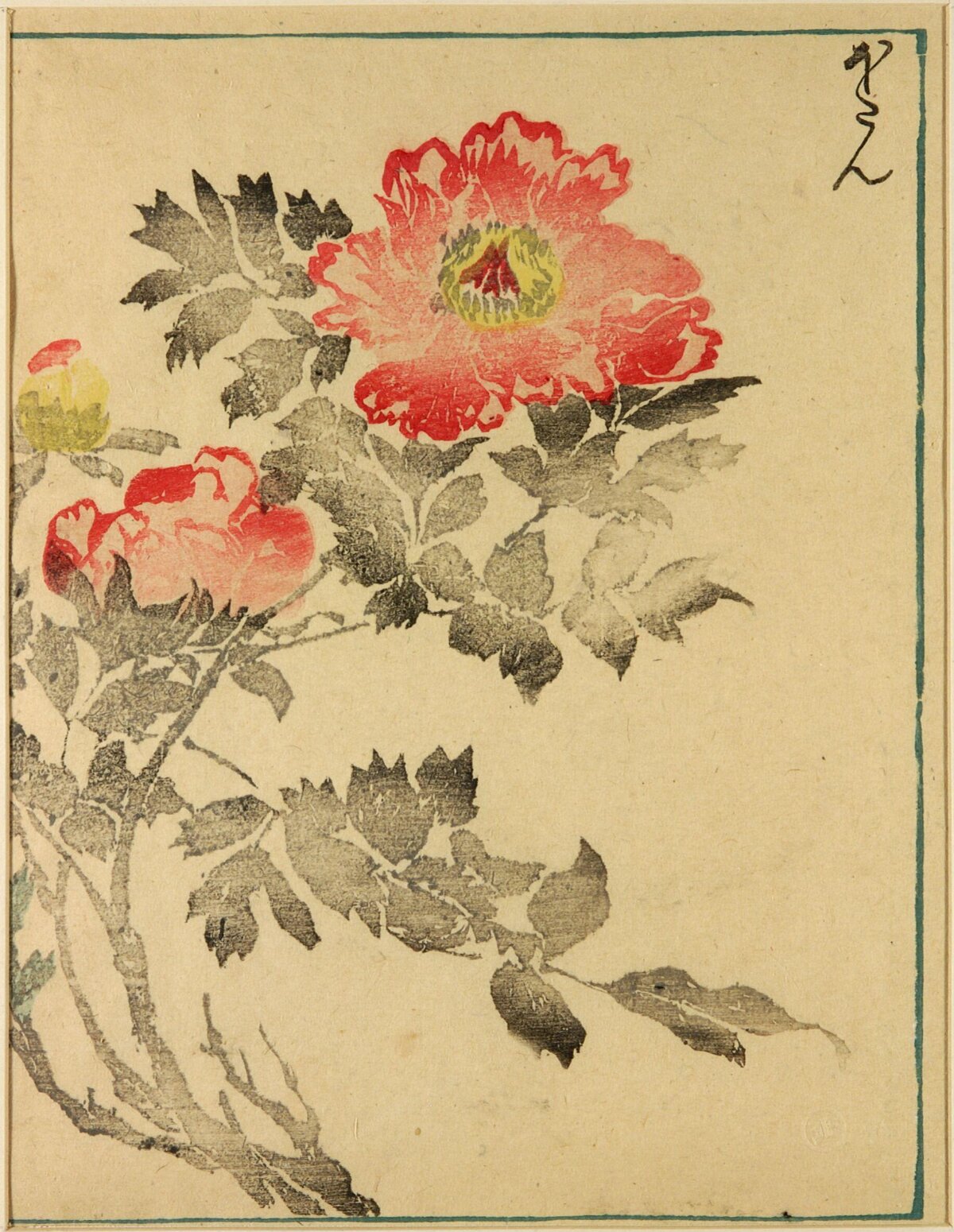 Japanese Woodblock Peony Print
