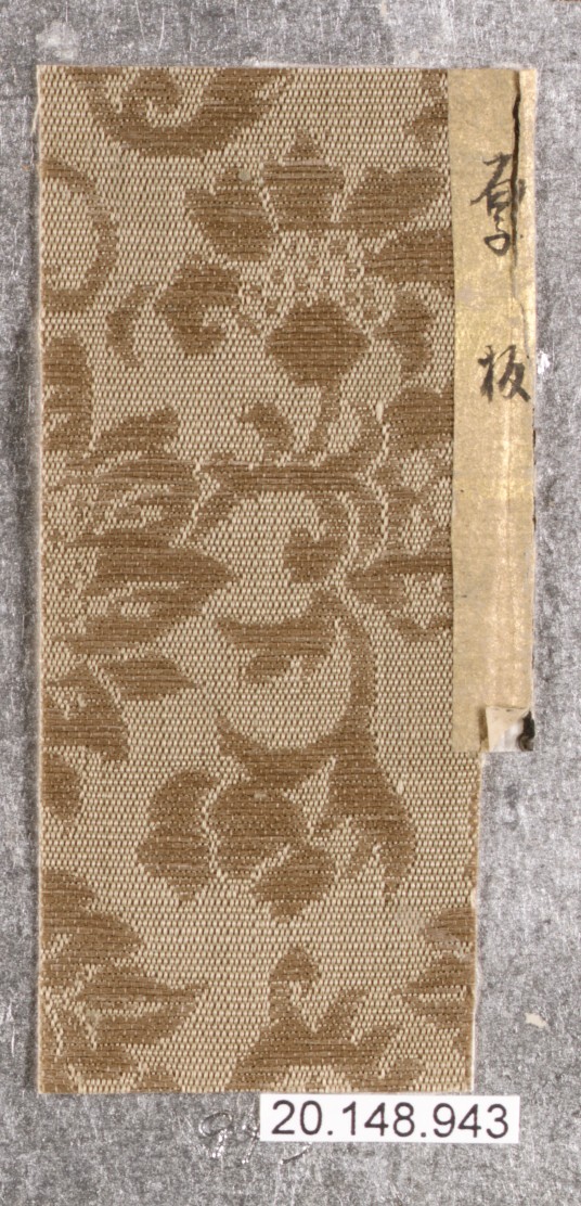 Antique Woven Textile Sample