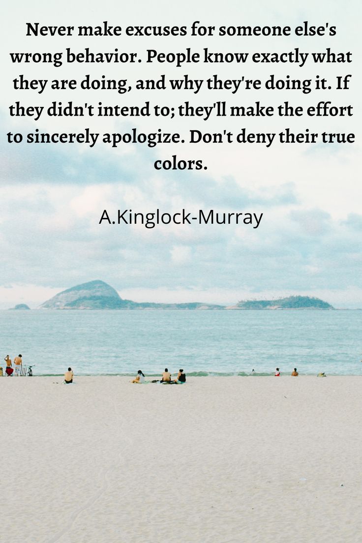 Image 1552047 — Quotes
