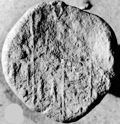 Ancient Carved Round Stone Artifact