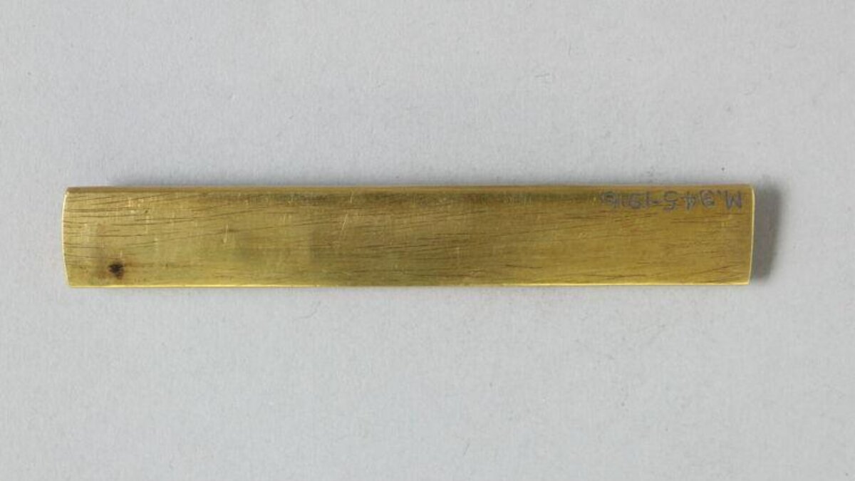 Brass Bar with Accession Number