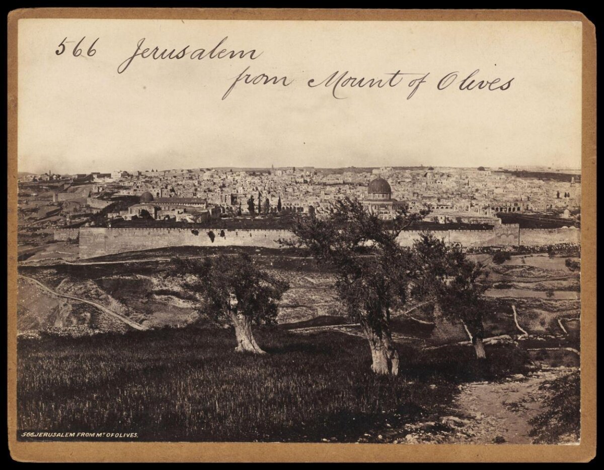 Jerusalem View From Mount of Olives — Scenery