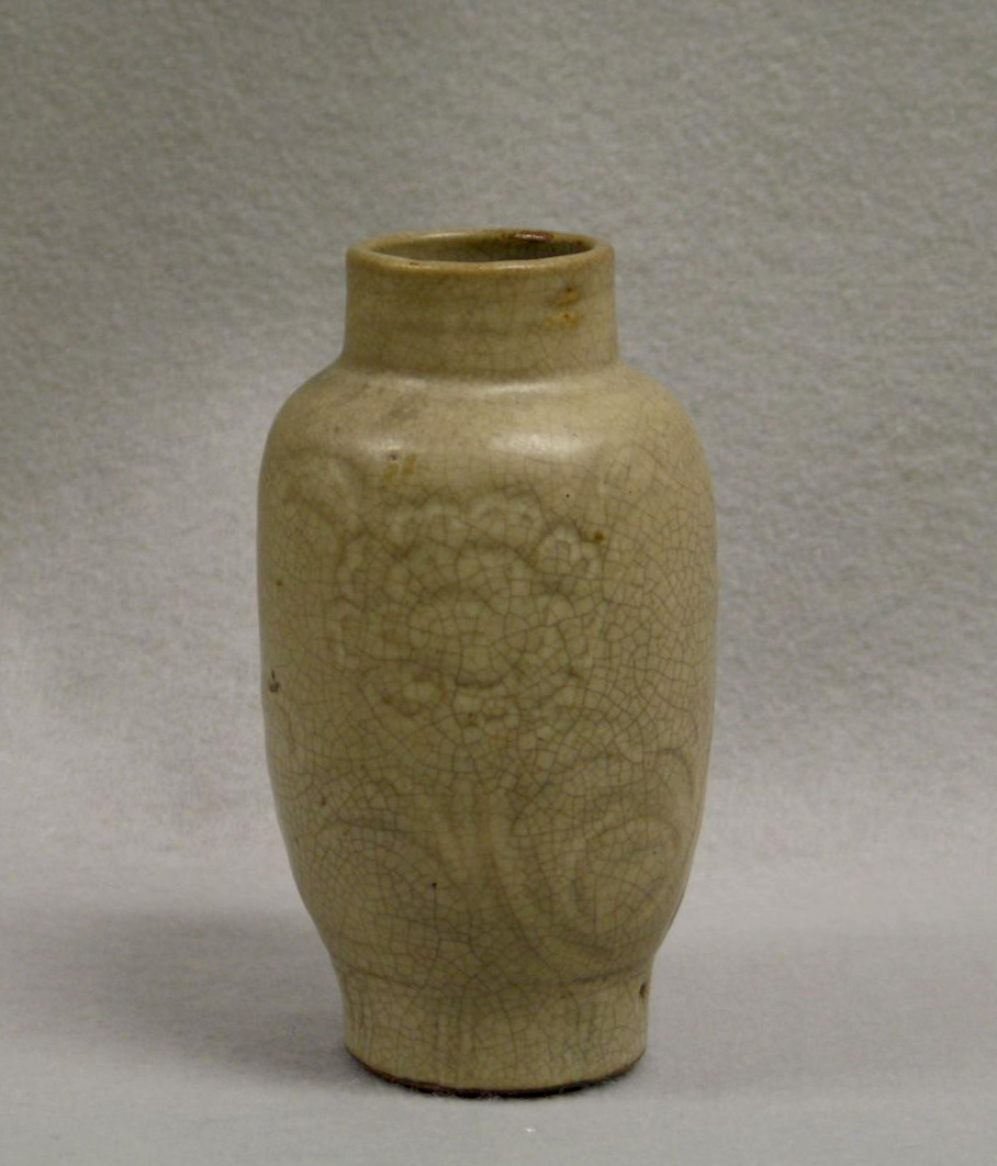 Antique Crackle Glazed Porcelain Vase
