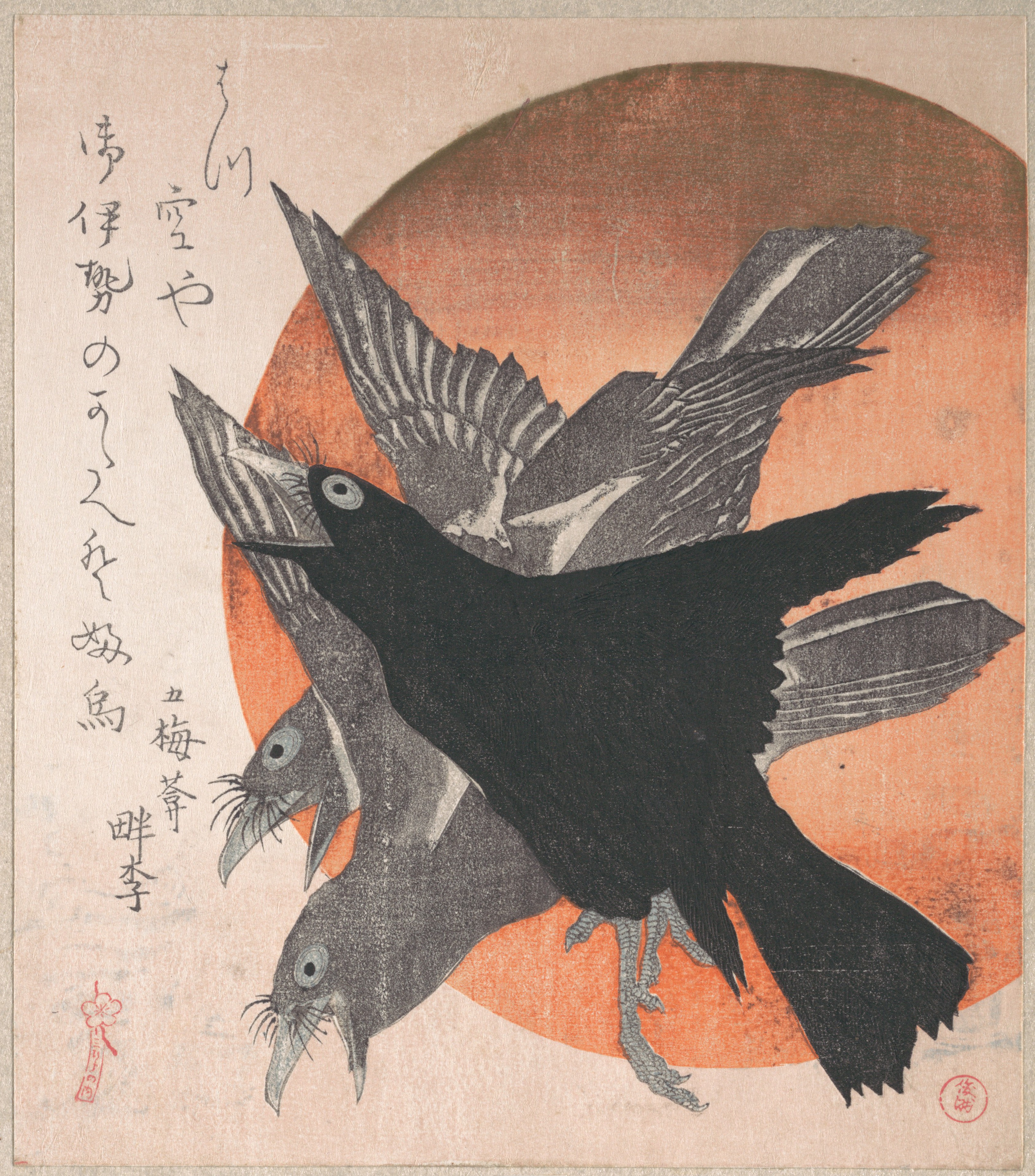 Three Crows Flying before Red Sun