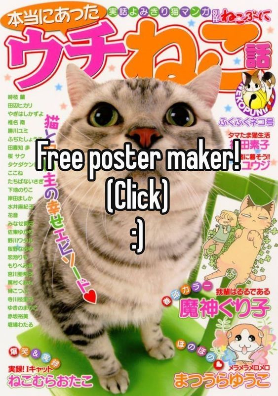 Image 62905 — Anime